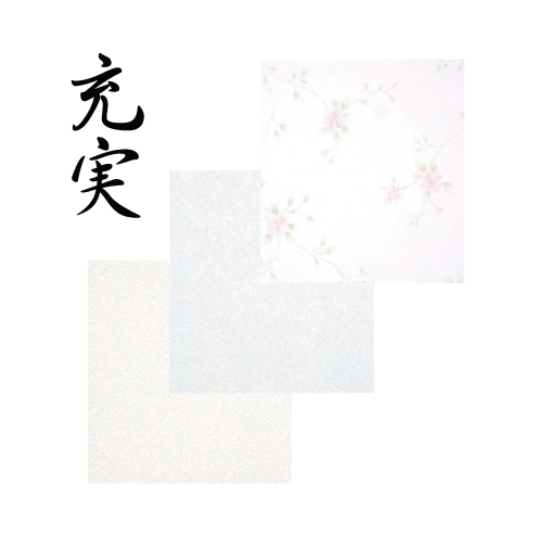 注文(色・柄選び)